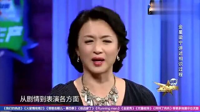 梁宁的《蝴蝶夫人》是歌剧电影的经典名作,能把人带入不同的世界