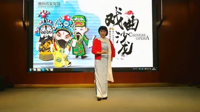 现代潮剧《江姐》选段《盼亲人》 演唱:黄绿红