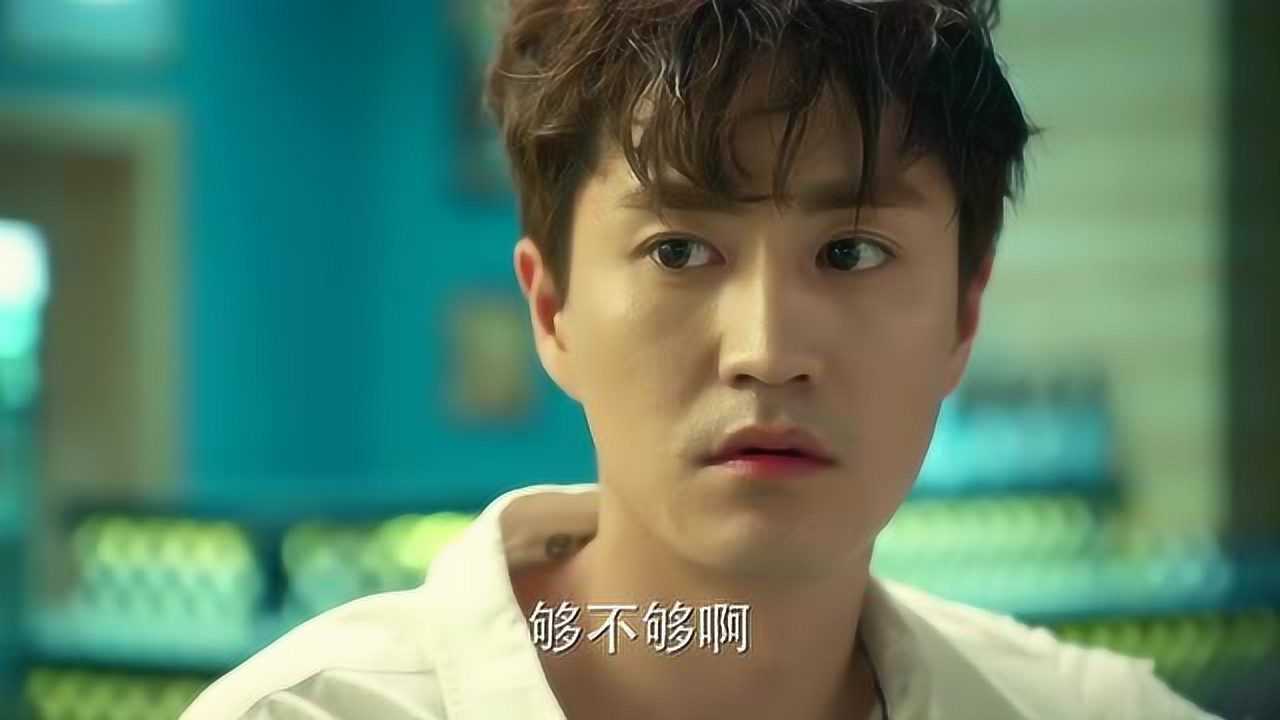 小丈夫:姚澜帮小贝擦嘴,小贝在那一瞬间看大姐眼神都不对了!_高清1080P在线观看平台_腾讯视频