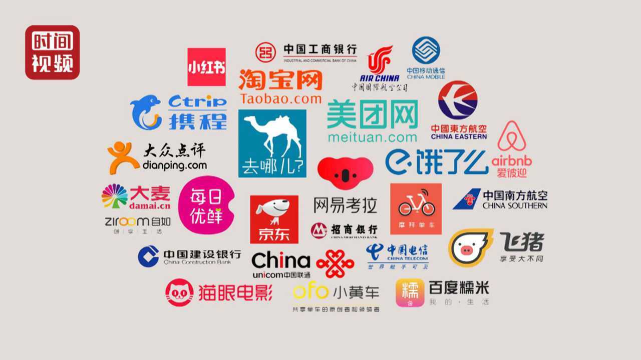 我们体验27个平台找人工客服:发现银行和ofo最难找