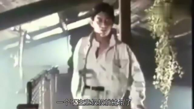 三分钟带你看完好小子之游侠儿