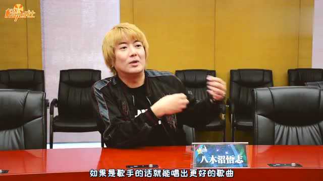 炮姐最出名那首歌是他写的 橙心社专访fripSide音乐人八木沼悟志