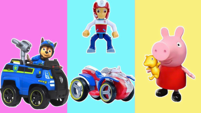 小猪佩奇送给汪汪队莱德队长阿奇一个新的摩托