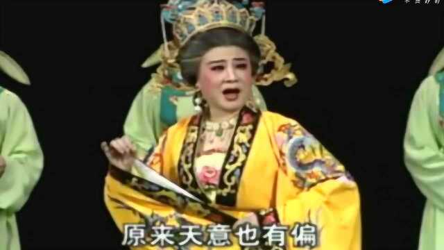 潮剧精选唱段《德政碑》演唱:郑建英