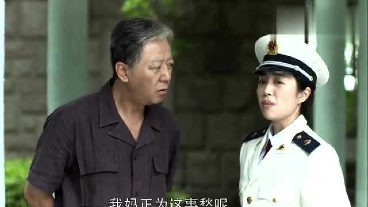 父母爱情:老江看安杰跳舞吃醋,跟亚非说要做安杰舞伴_高清1080P在线观看平台_腾讯视频