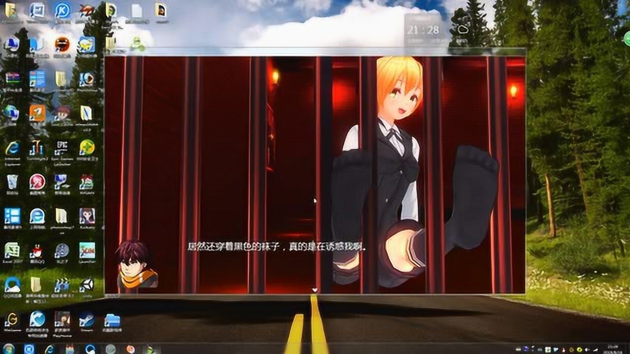 挠脚心tk游戏_腾讯视频