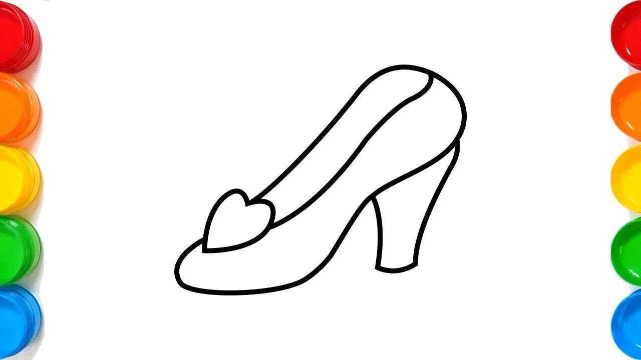 趣味简笔画:画高跟鞋