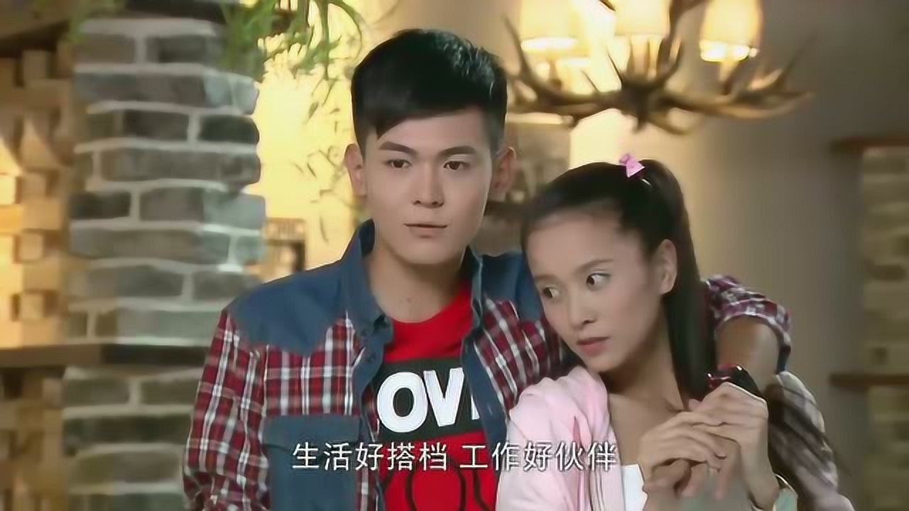 巨神战击队第三季不知实情的何大炅能帮到艾蕊吗