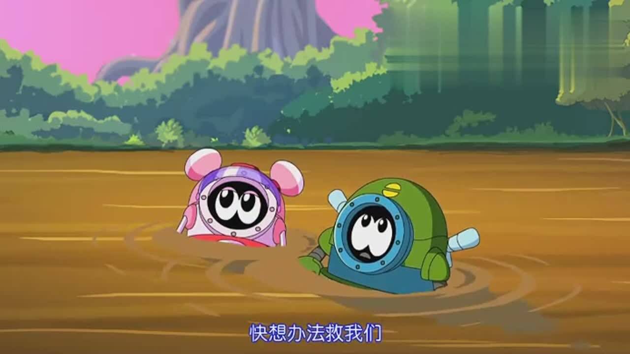 赛尔号卡璐璐它们掉进沼泽待救赛小息真是太聪明了
