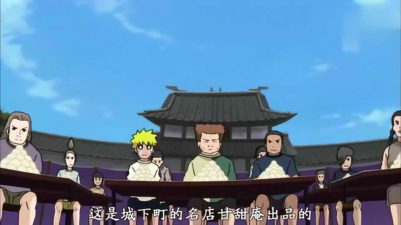 鸣人大胃王比赛吃过第一轮肚子就已经撑了还差点噎着