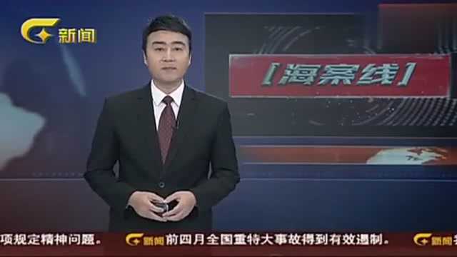 02:09天气炎热更要戴好安全头盔 交警严查"光头"司机看看新闻knews02