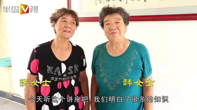 扫个二维码、复印个证件都能泄露信息?网警进社区讲防骗