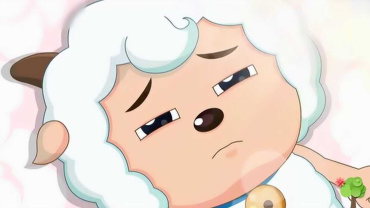 喜羊羊与灰太狼:喜羊羊一副生无可恋的样子,他发生什么事了