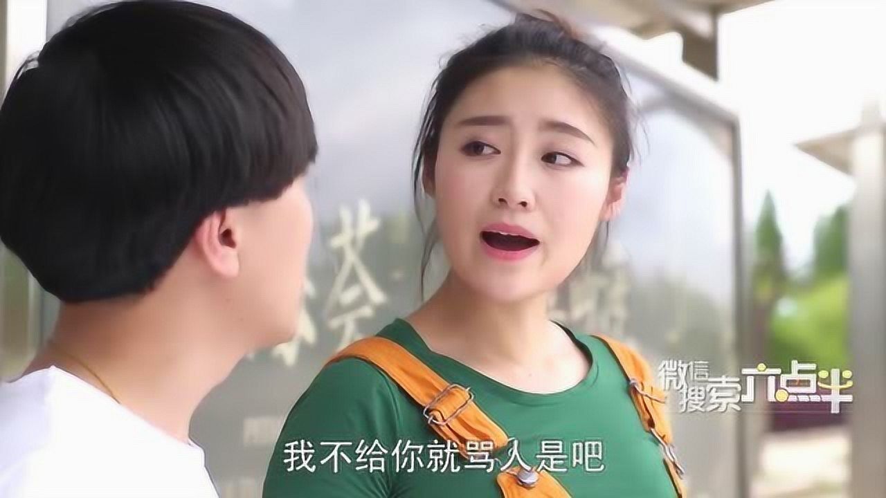 陈翔六点半腿腿你这么粗暴人家都受不了
