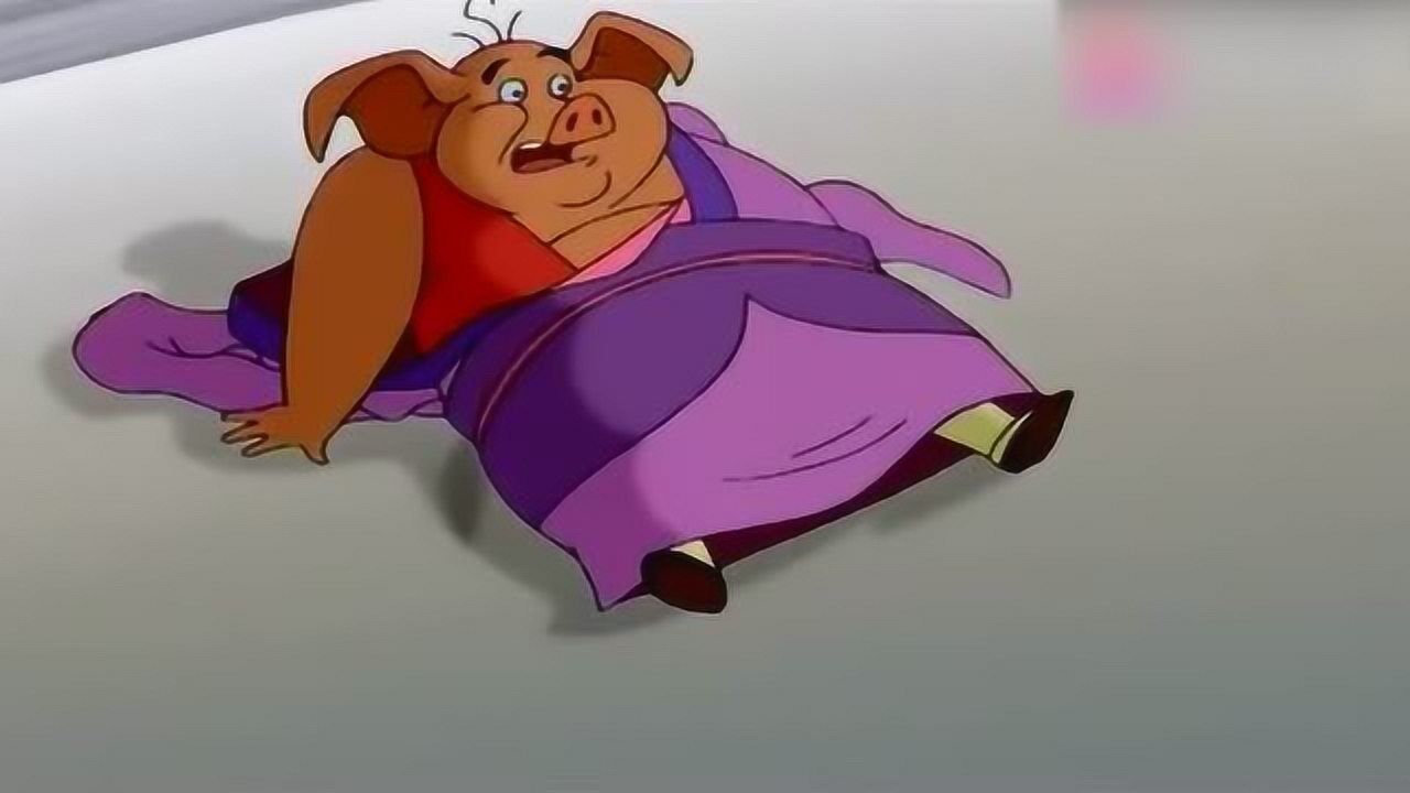 天上掉下个猪八戒嫦娥不相信八戒是天蓬元帅
