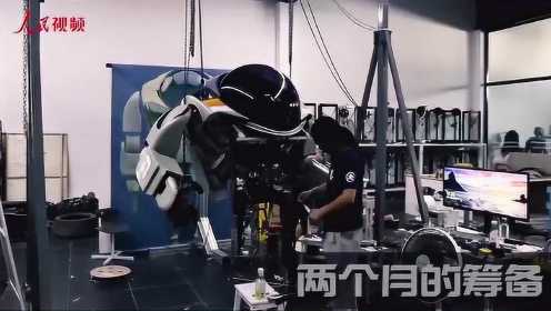 电影《未来机器城》制片郝雨： 重新诠释“中国风” 用动画“讲好”故事