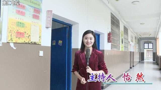 女童保护课走进小学课堂 告诉您孩子如何防范侵害