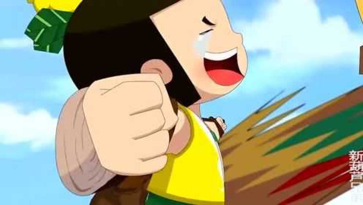 葫芦娃三娃竟然被挠痒痒挠哭了他非常痛苦