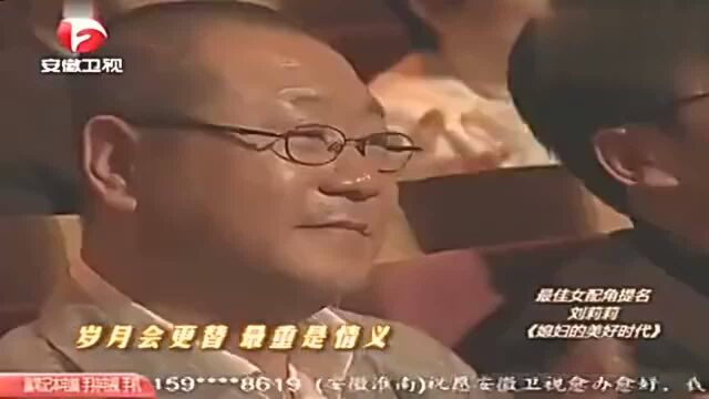 林永健舞台完美演绎《最重是情义》,小眼睛也可以炯炯有神