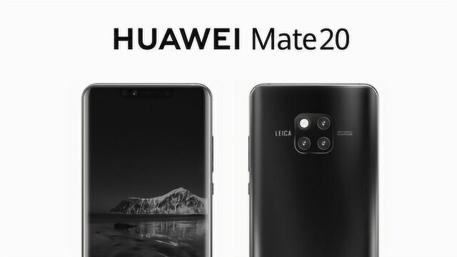 华为Mate 20 Pro达到最高防水IP68级,直接对标三星 Note9!