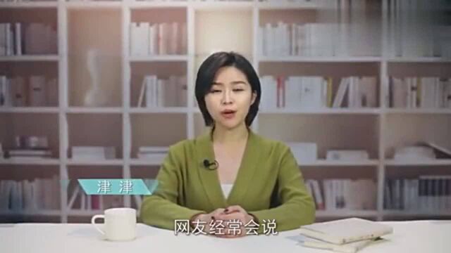 企业年金出新规,退休后,可能会多领一份收入吗?