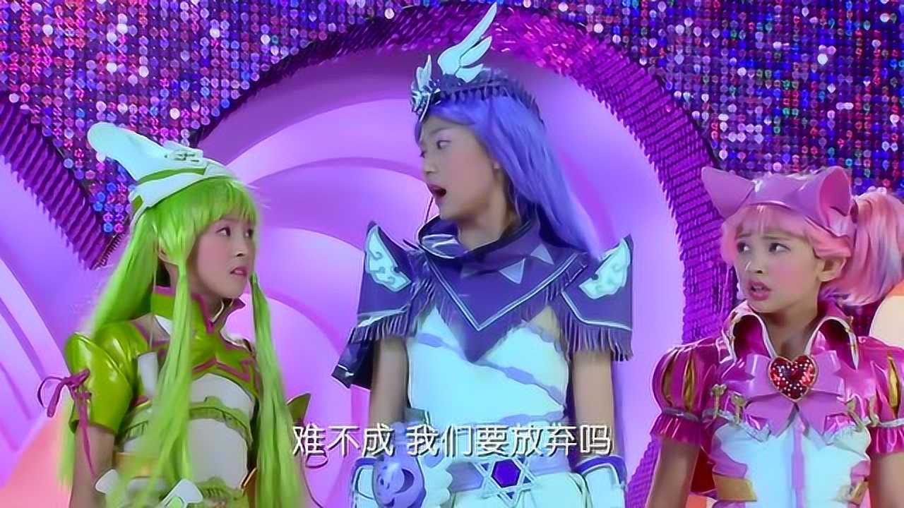 舞法天女朵法拉基拉度把天女圣法能量打下降圣女出现相救