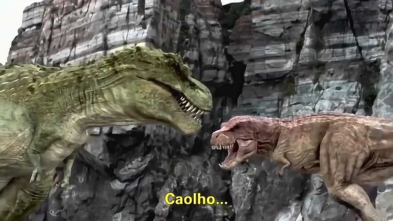 霸王龙小斑终于对上大暴龙给父母报仇的时刻到了