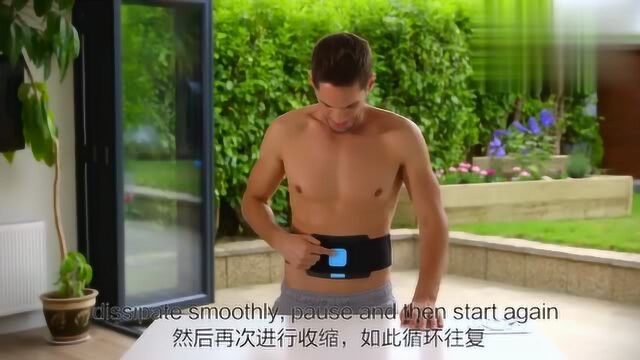 Slendertone ABS8 智能家用健身器材EMS减肚子懒人健身收腹机