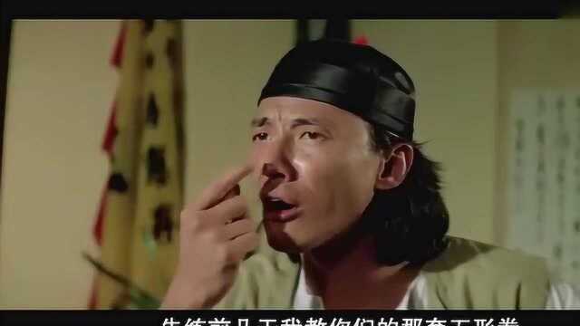 《醉拳》武馆操练,五行拳,成龙的功夫真厉害!