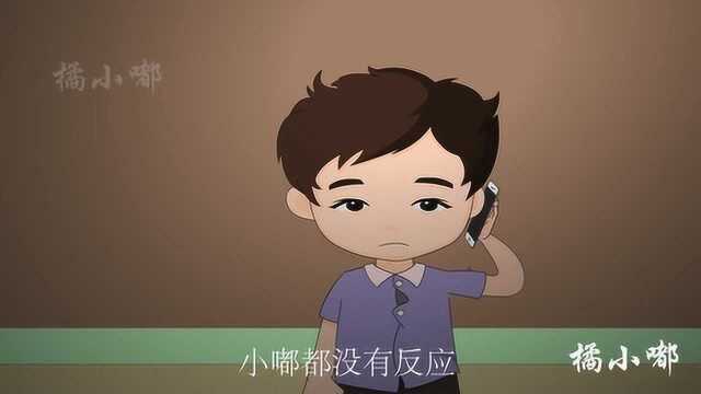 悬疑动画《窗户》:小美特意到楼下等小嘟,没想到,小嘟却害怕了