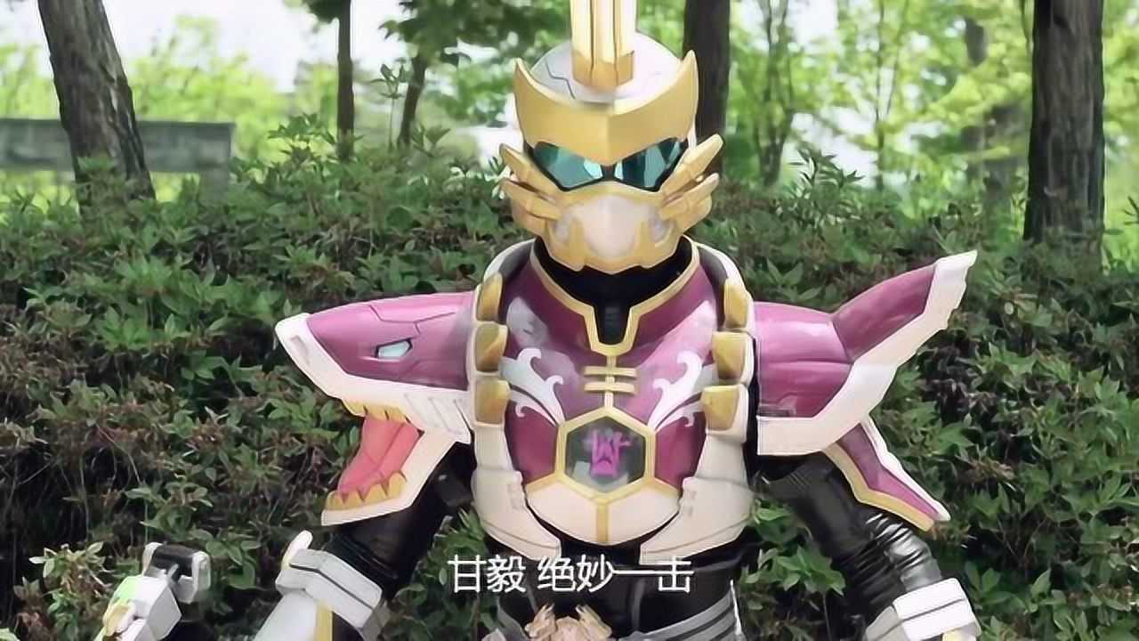 精诚的心群英传奇甘毅的绝妙一击无敌了直接把分身铠甲打碎