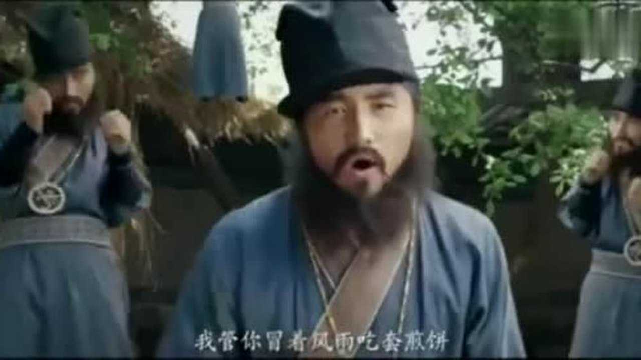 万万没想到：桃园结义，关羽和张飞为抢老大，竟然秀嘻哈！ 腾讯视频