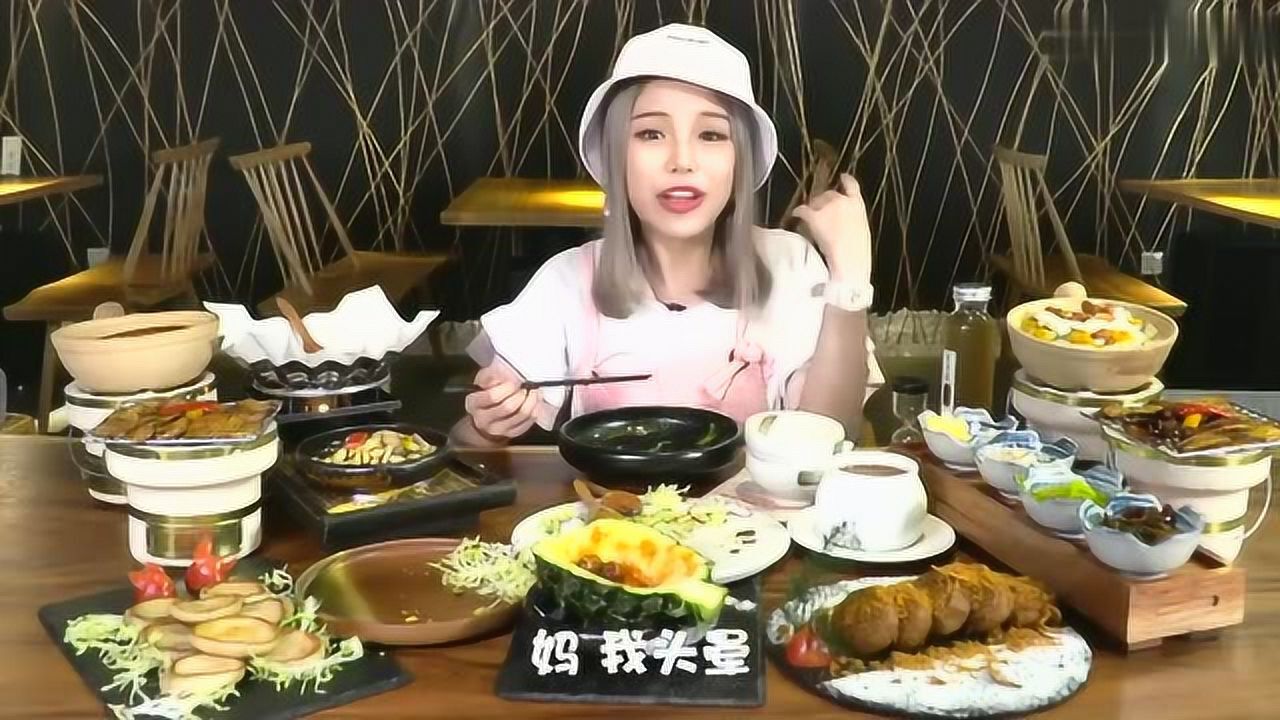 大胃王鱼子酱带你吃14道新派小清新蔬食激活你的味蕾