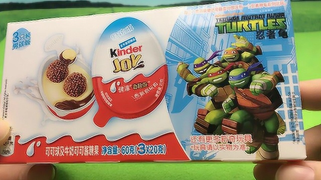 苏菲亚和海底小纵队拆忍者神龟健达奇趣蛋玩具