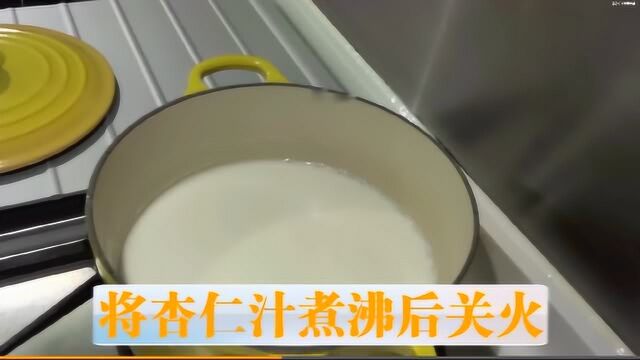 常喝杏仁茶,原来还有这些神奇功效