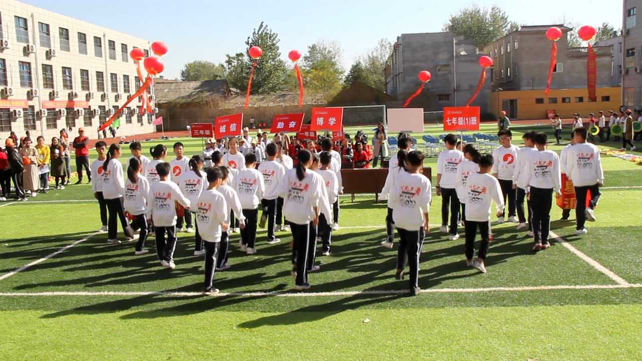 周口星源国际学校第一届秋季运动会