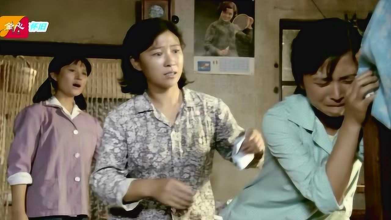 80年代乡村电影《咱们的牛百岁》王馥荔