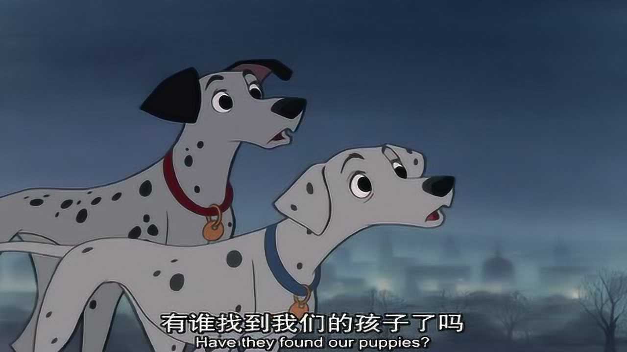 101斑点狗:我们就从那里出去把!