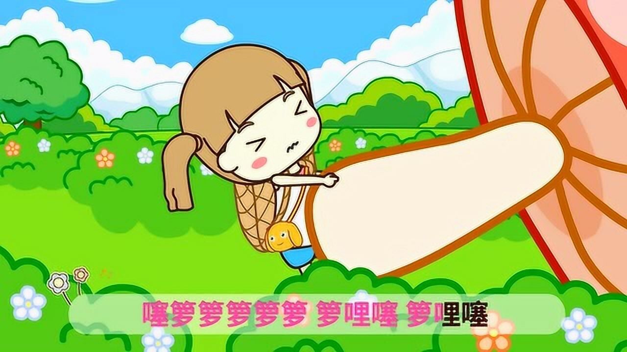 《起司公主》精彩合集  采蘑菇的小姑娘 采的蘑菇小伞大