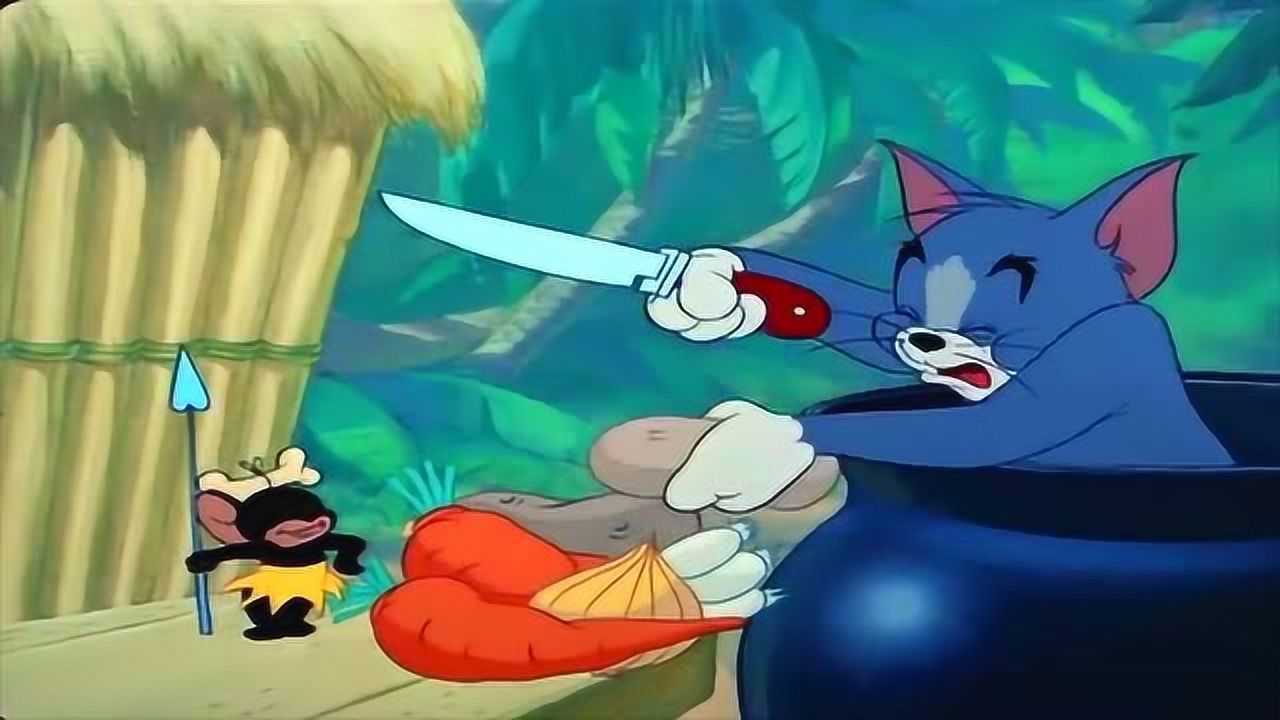 猫和老鼠:汤姆闯进野人寨,被杰瑞整的很听话!