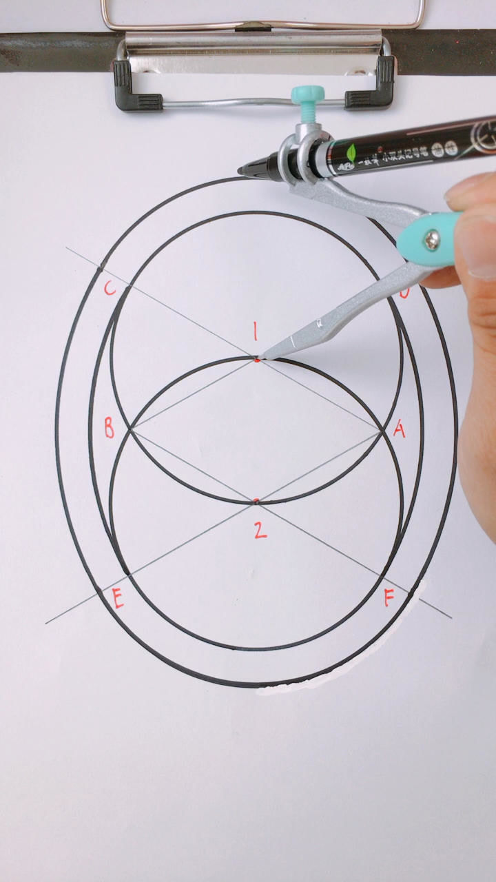 椭圆简单的新画法,学会的吗