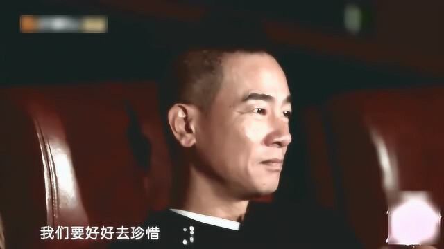 陈小春应采儿结婚视频曝光,春哥霸气宣誓婚姻誓言令人感动