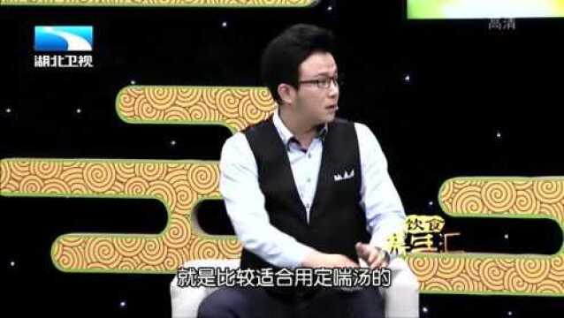 中医有名方剂定喘汤对治疗慢阻肺有帮助?专家来告诉你