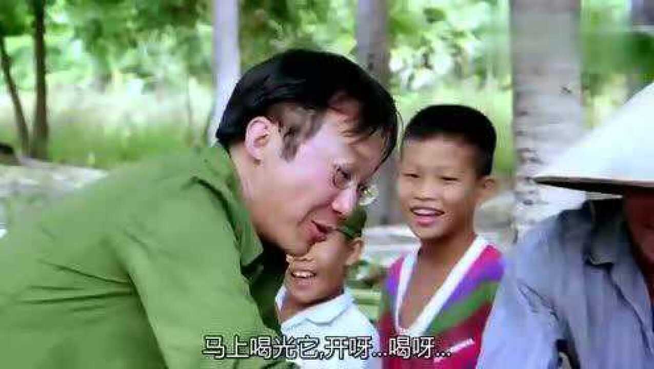 《合家欢》搞笑片段_《合家欢》粤语，许冠文与别人打赌爬树完胜_电影_高清完整版视频在线观看_腾讯视频