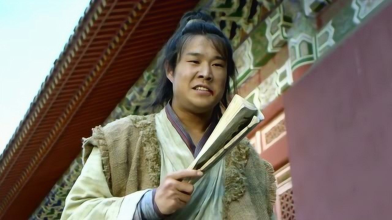 大笑江湖小沈阳以貌取人人家给他一本葵花宝典他顺手就扔了