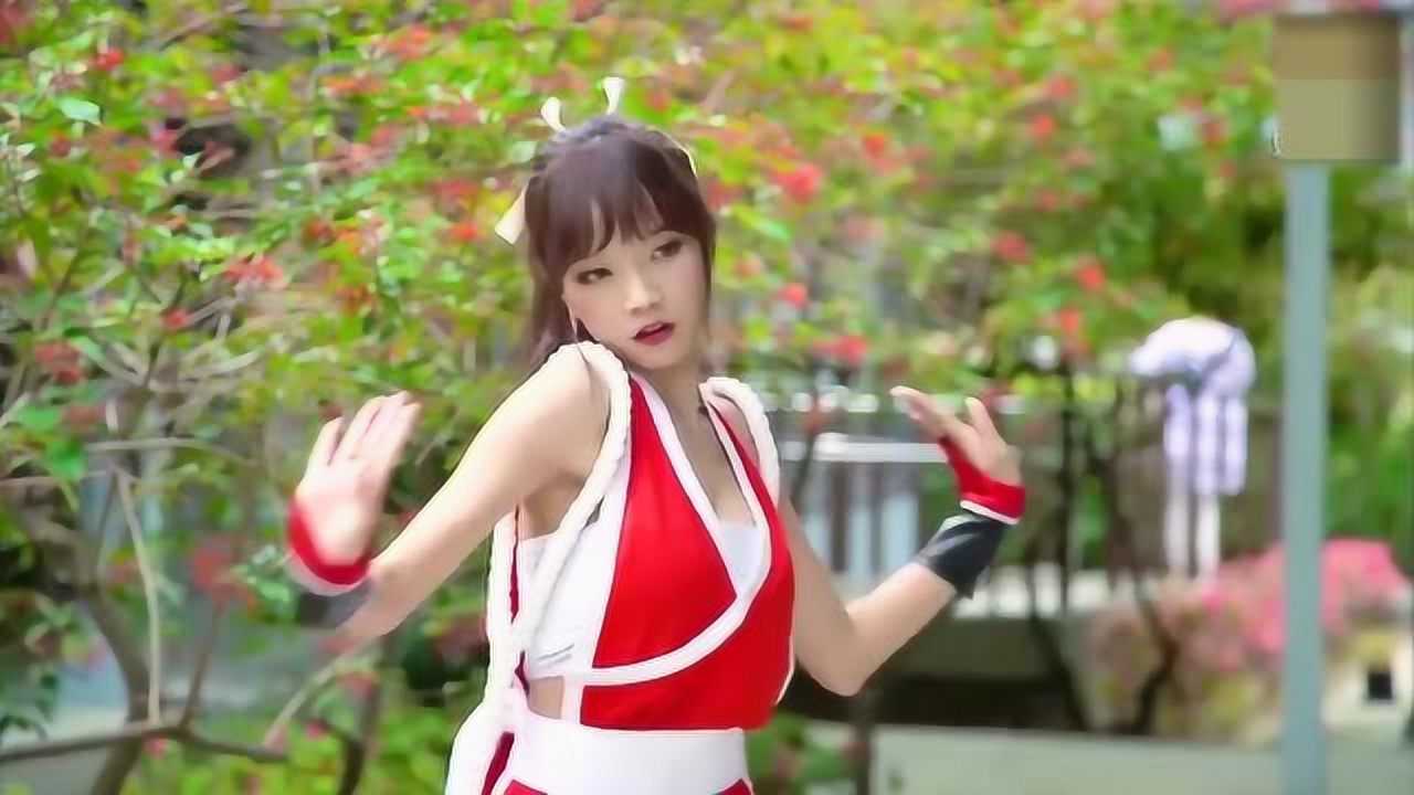台湾女孩cos拳皇不知火舞翻跳桃源恋歌是否勾起了你童年回忆