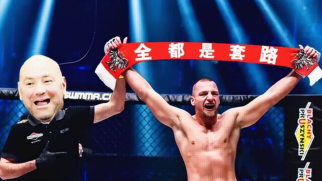 李景亮UFC北京对手揭晓,比韩国金东炫差太多,网友:全都是票房套路