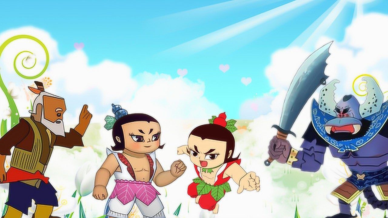 葫芦娃玩具:蝎子精蛇精捉住爷爷大娃二娃三娃商量对策救出爷爷