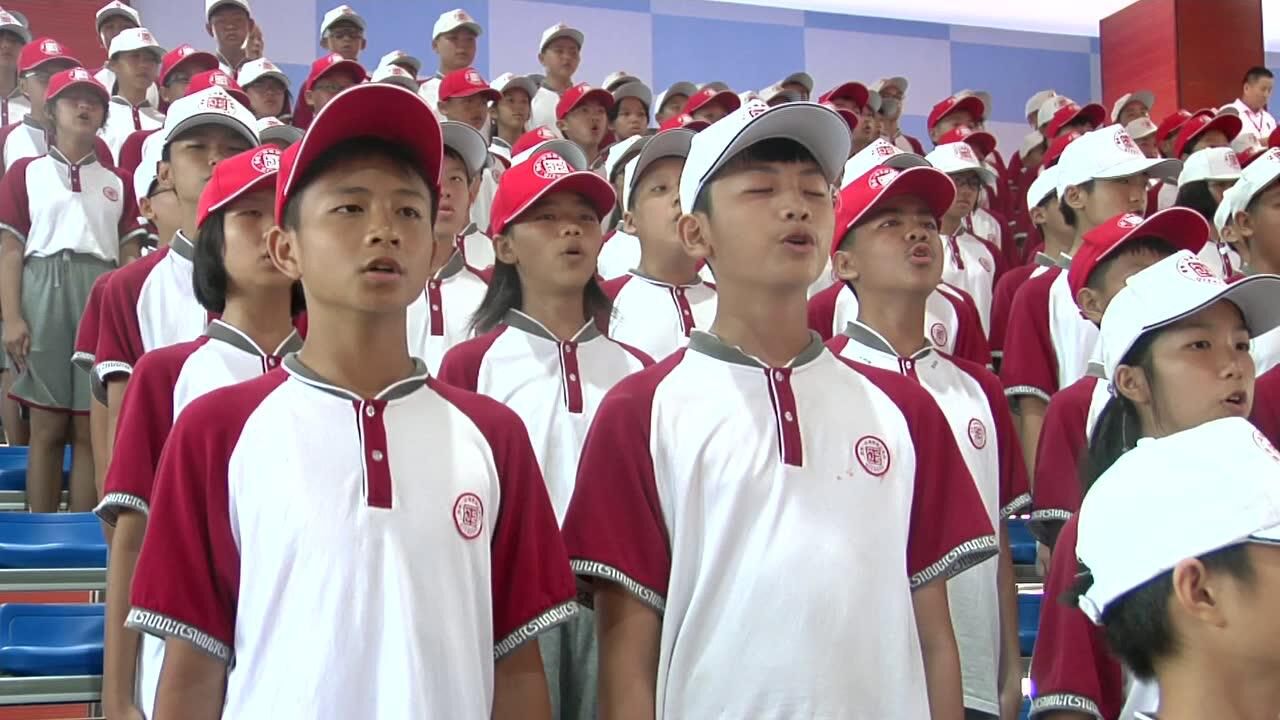 惠州一中博罗启正学校举行落成典礼