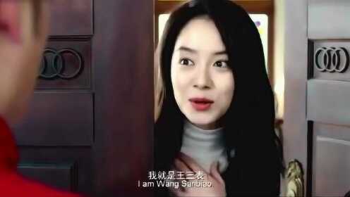 《超级快递》精彩合集_上门送快递,美女请进去坐坐,小伙进去后想走都来不及了!_电影_高清完整版视频在线观看_腾讯视频